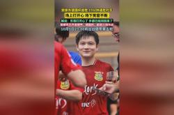 足球直播在线观看-包含中国乒乓球队险胜德国乒乓球队，樊振东送出助攻的词条