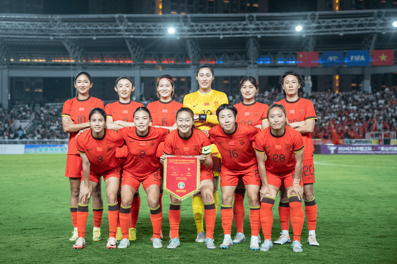 亚洲女足联赛，中国队成功晋级四强