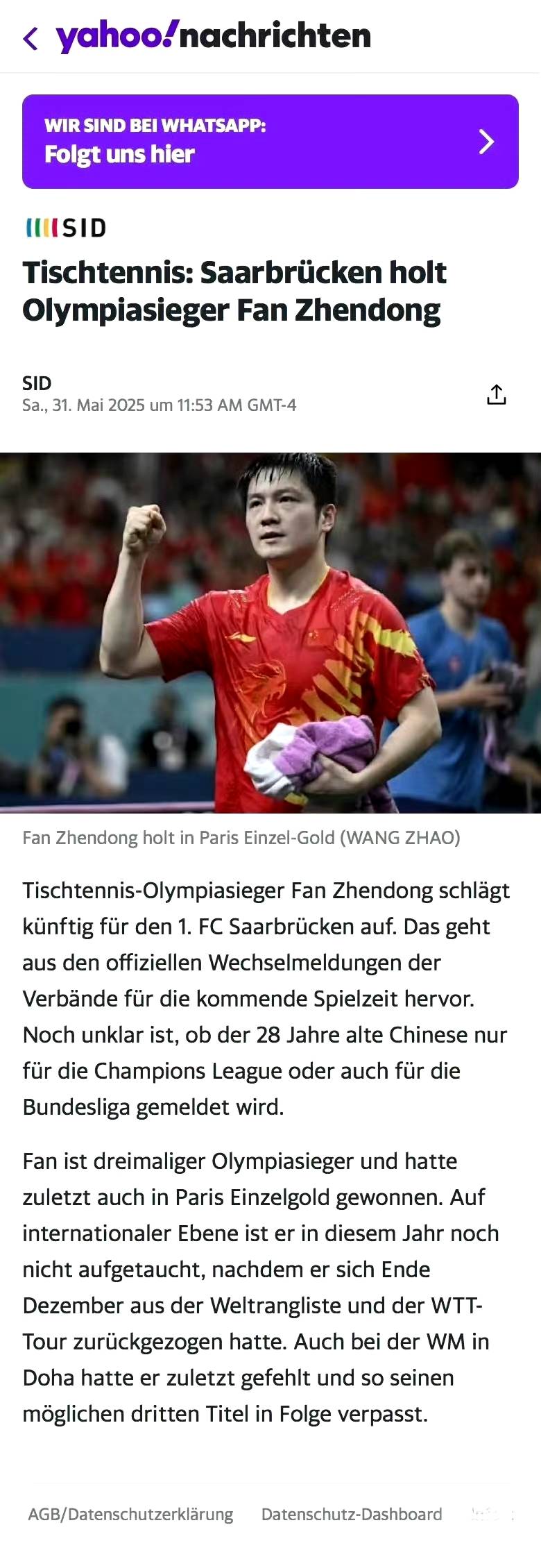 包含中国乒乓球队险胜德国乒乓球队，樊振东送出助攻的词条