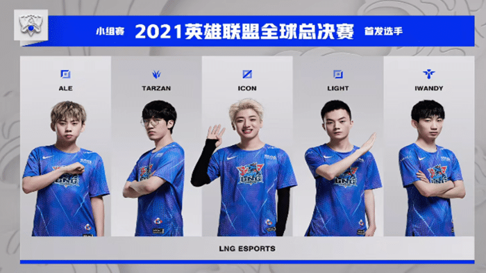 关于RNG绝地反击XL，Tarzan爆发神勇的信息